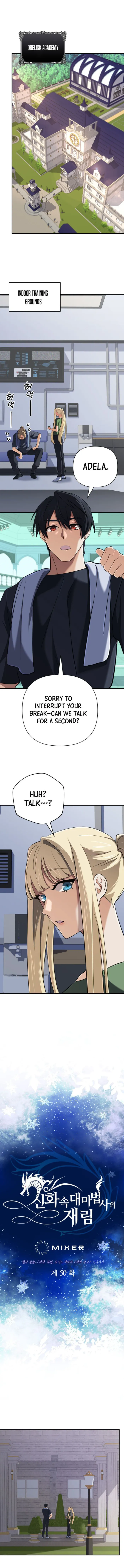 Page 1 of Chapter 50