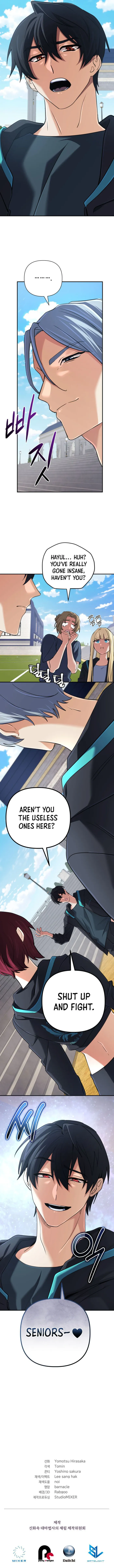 Page 14 of Chapter 50