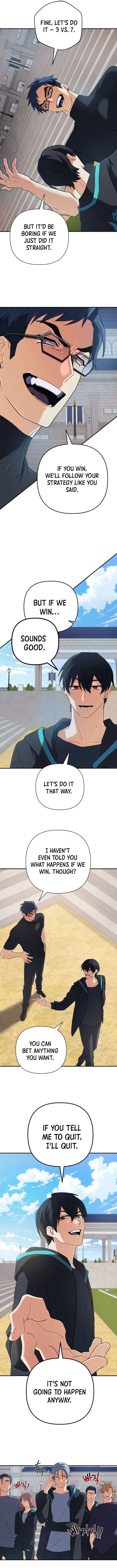 Page 2 of Chapter 51