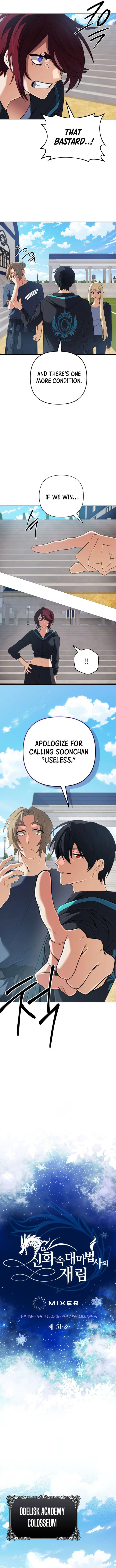 Page 3 of Chapter 51
