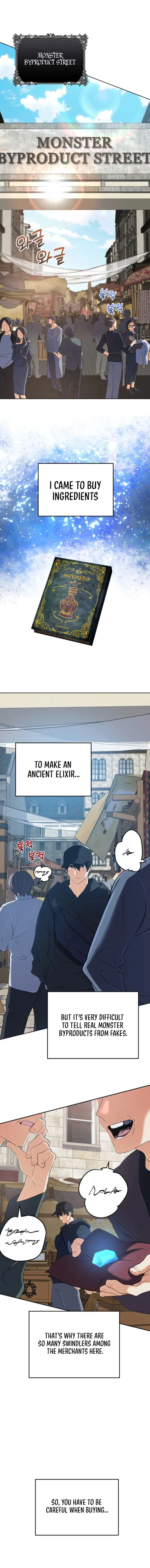 Page 1 of Chapter 55