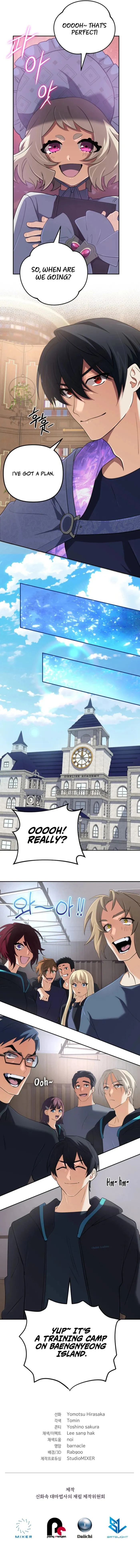 Page 16 of Chapter 55