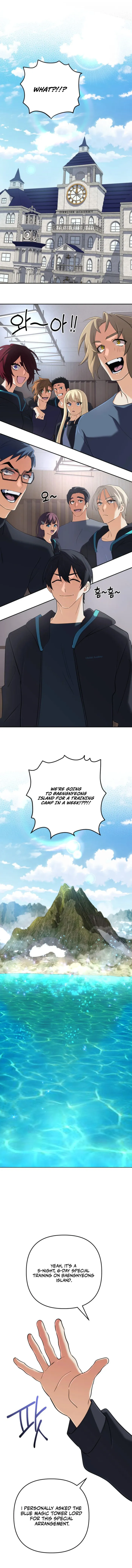 Page 1 of Chapter 56