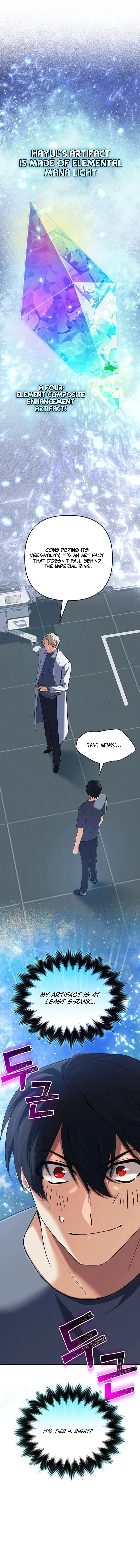 Page 1 of Chapter 57