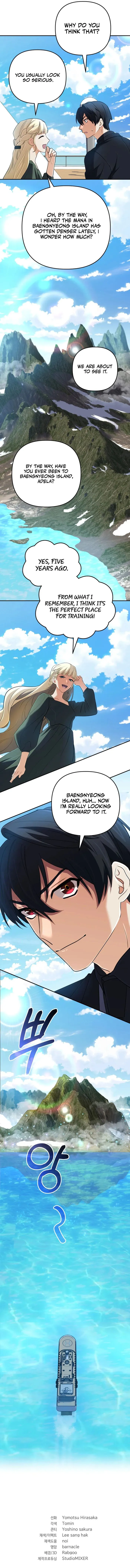 Page 14 of Chapter 57