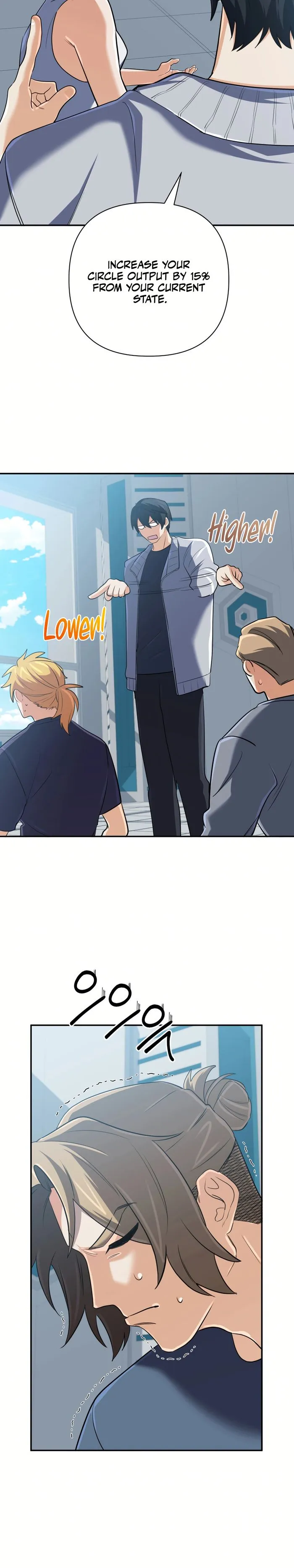 Page 12 of Chapter 58