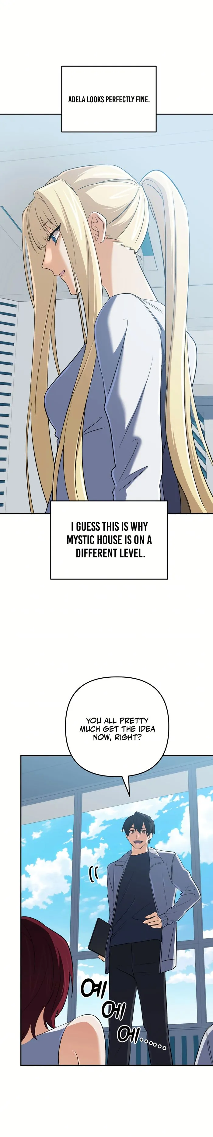 Page 18 of Chapter 58