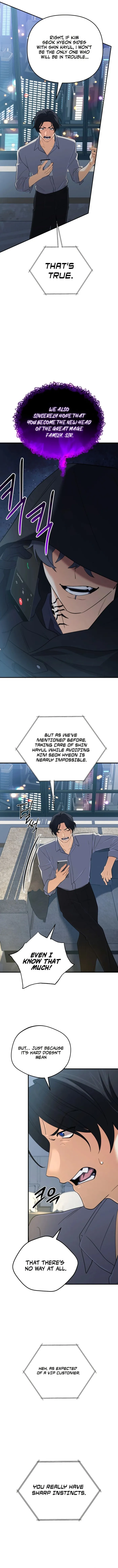Page 5 of Chapter 59