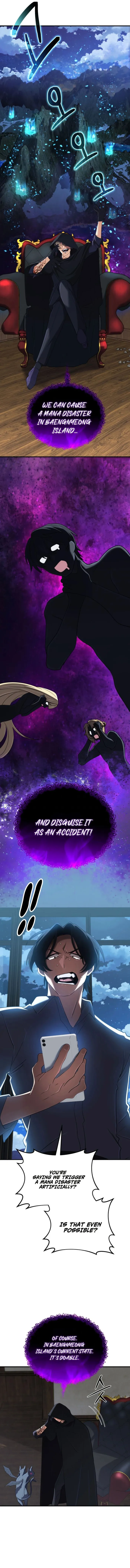 Page 7 of Chapter 59