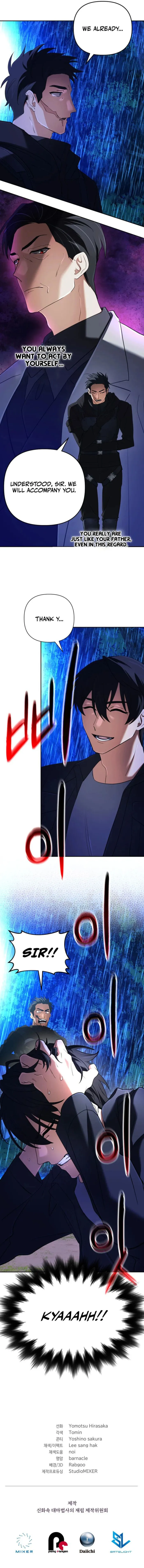 Page 15 of Chapter 61