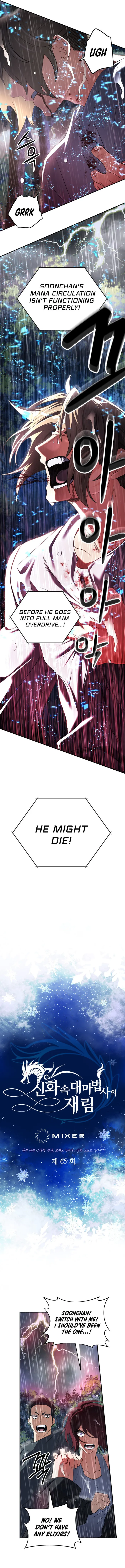 Page 3 of Chapter 65