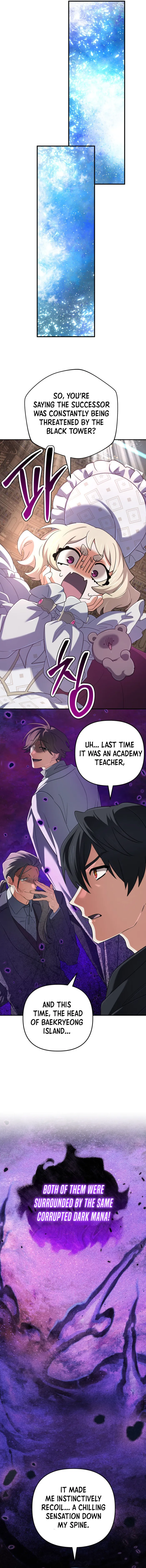 Page 5 of Chapter 66