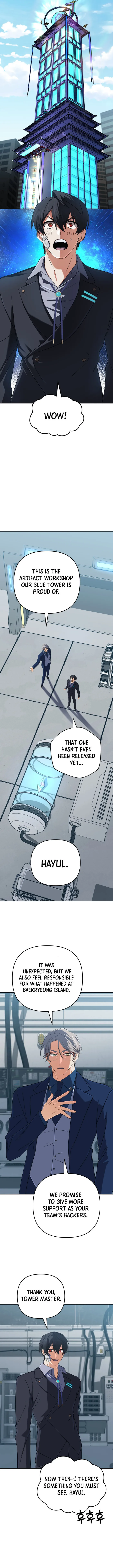 Page 16 of Chapter 66