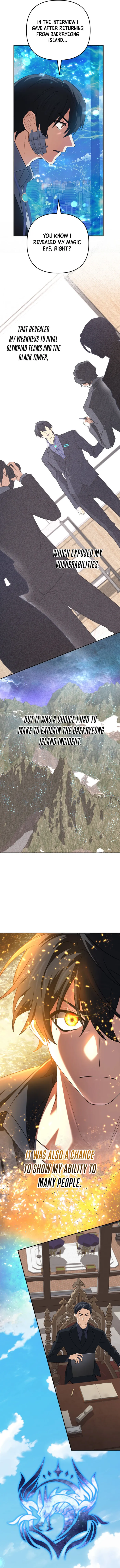 Page 5 of Chapter 67