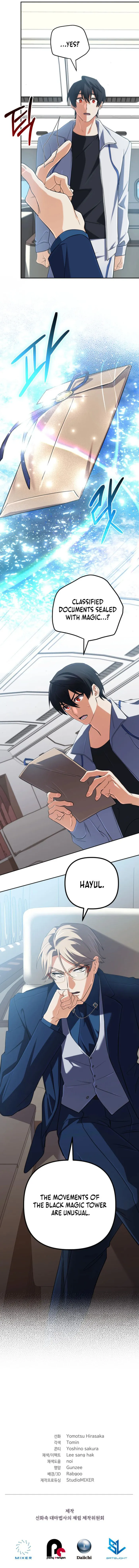Page 15 of Chapter 68