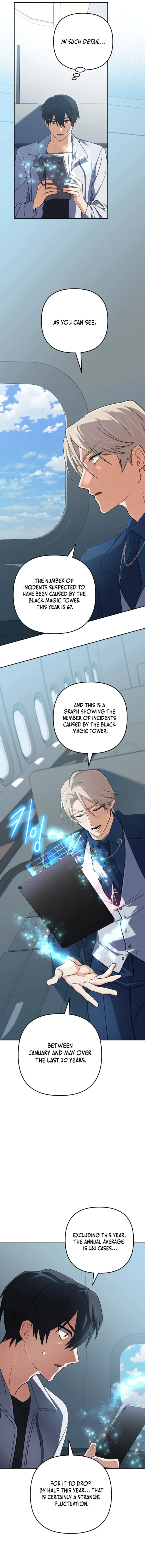 Page 2 of Chapter 69