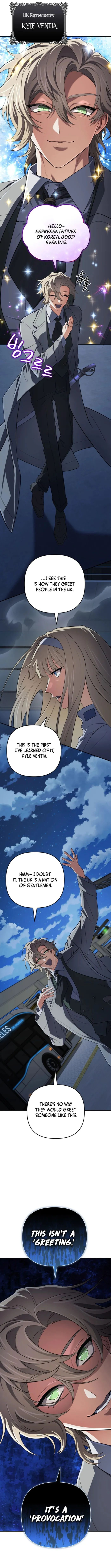 Page 12 of Chapter 69