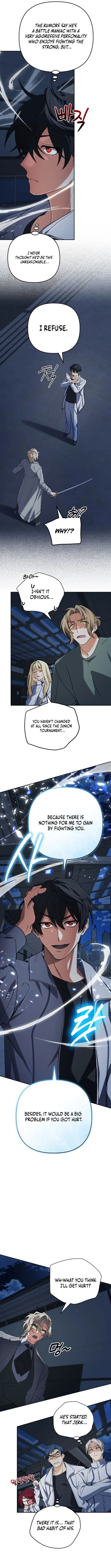 Page 15 of Chapter 69