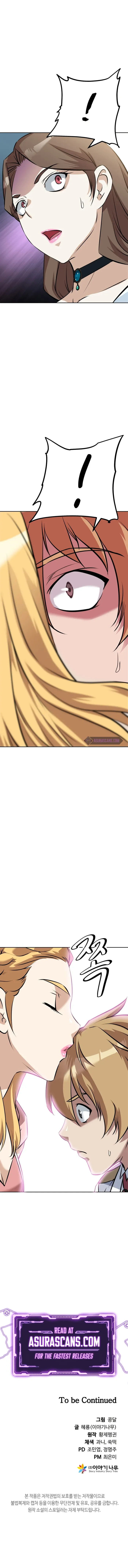 Page 16 of Chapter 12