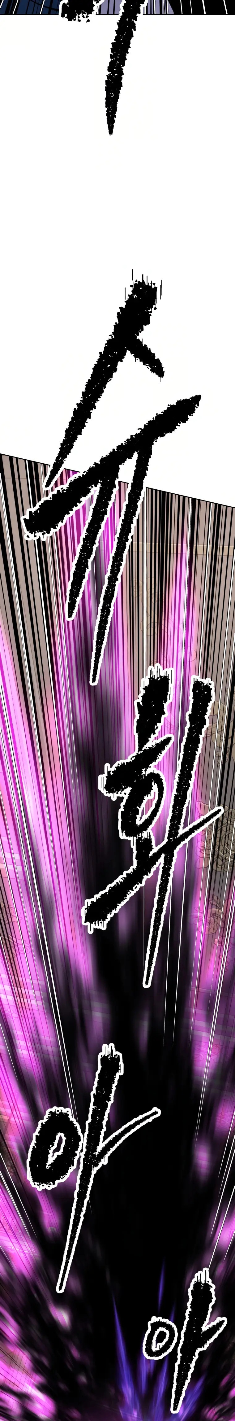 Page 42 of Chapter 31