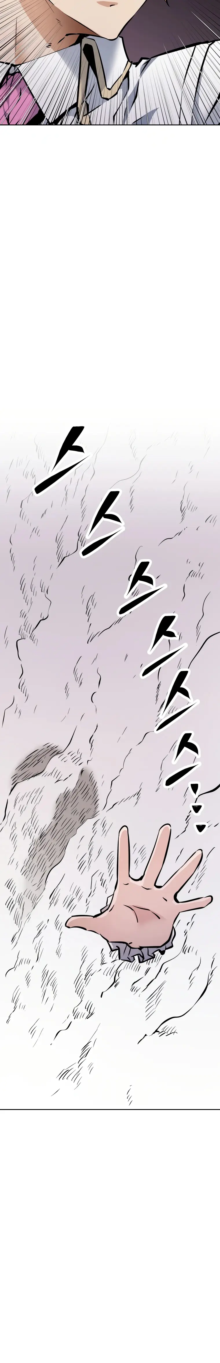 Page 47 of Chapter 31