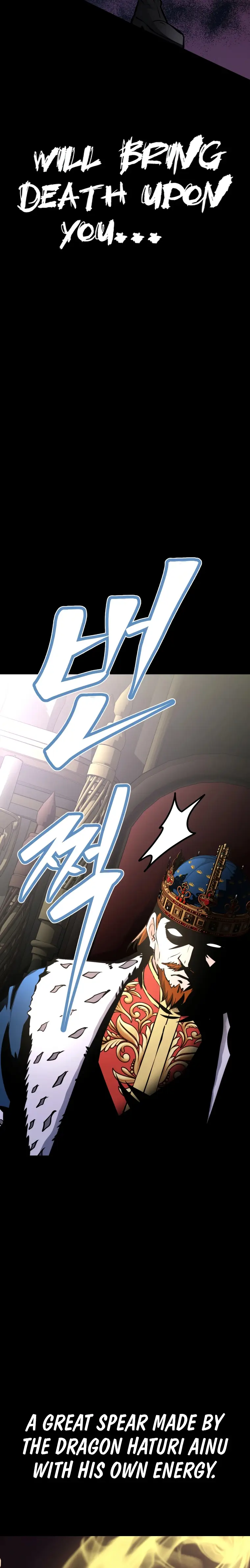 Page 6 of Chapter 32