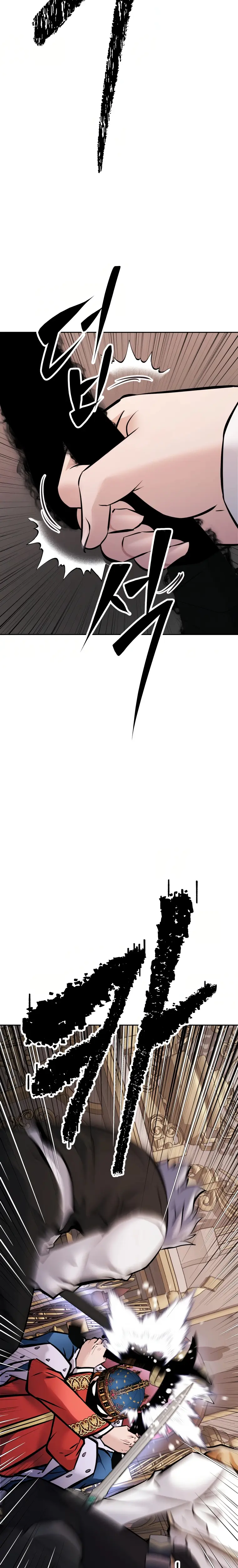 Page 14 of Chapter 32