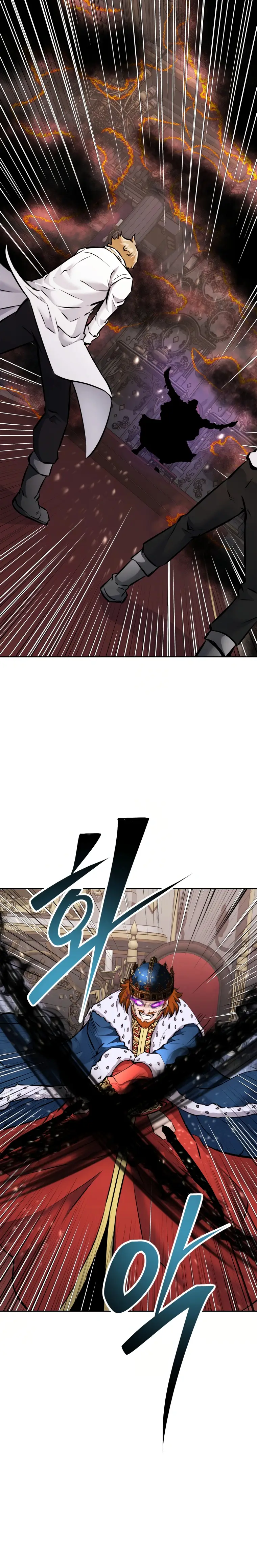 Page 24 of Chapter 32