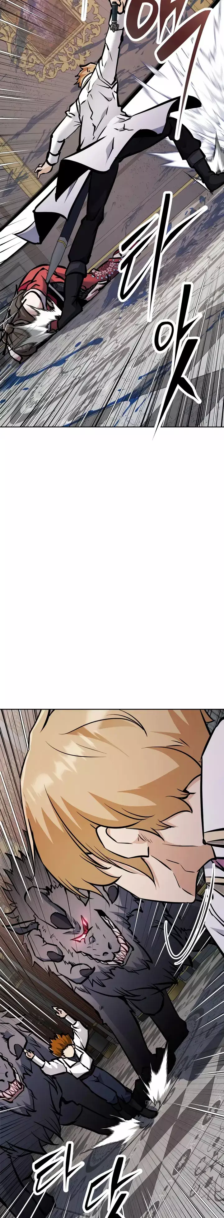 Page 29 of Chapter 35