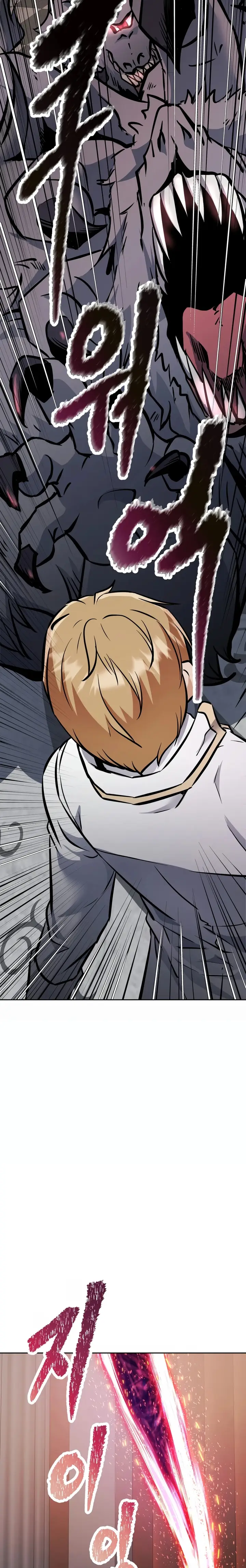 Page 53 of Chapter 35