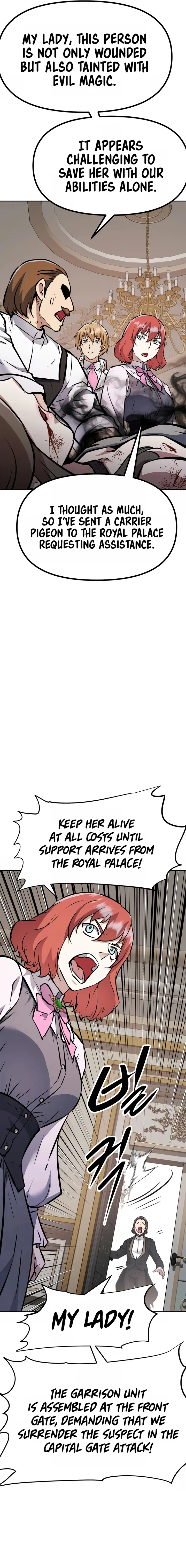 Page 17 of Chapter 38