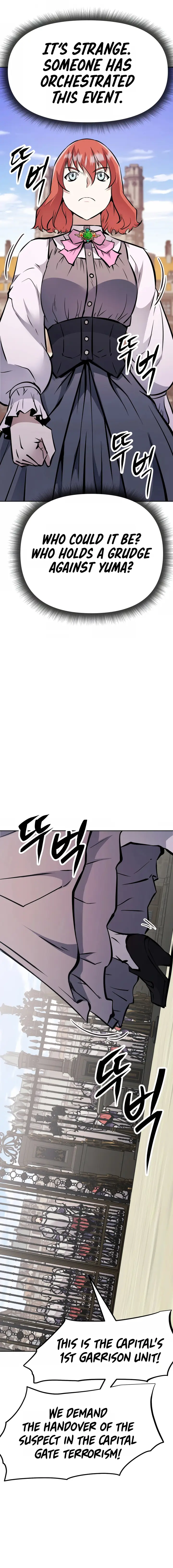 Page 24 of Chapter 38