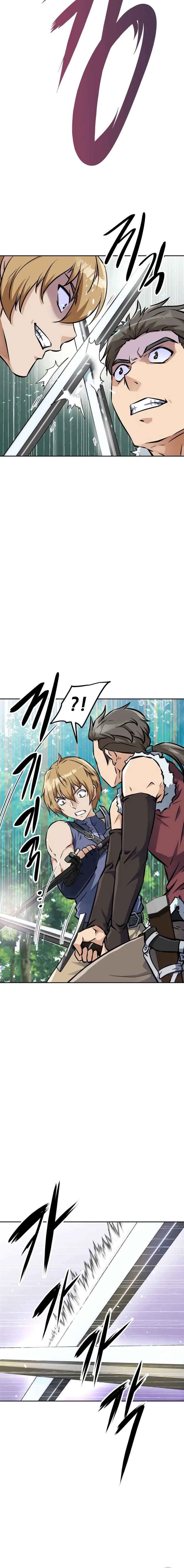 Page 18 of Chapter 5