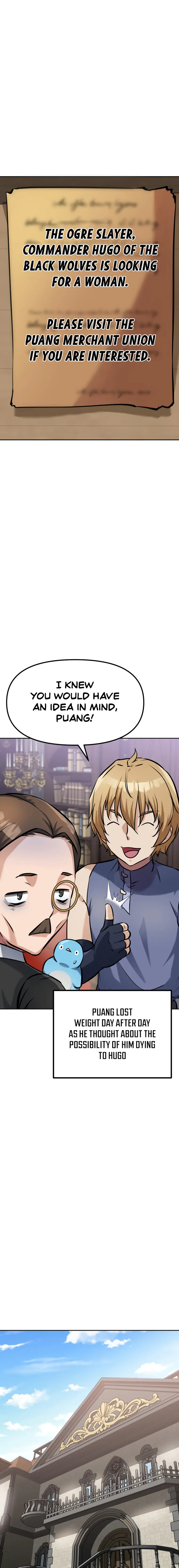 Page 1 of Chapter 7