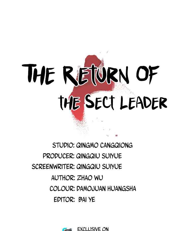 Page 1 of Chapter 1