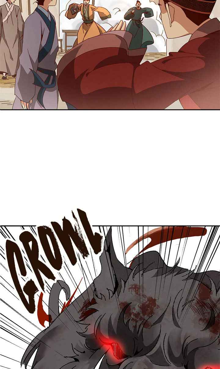 Page 103 of Chapter 1