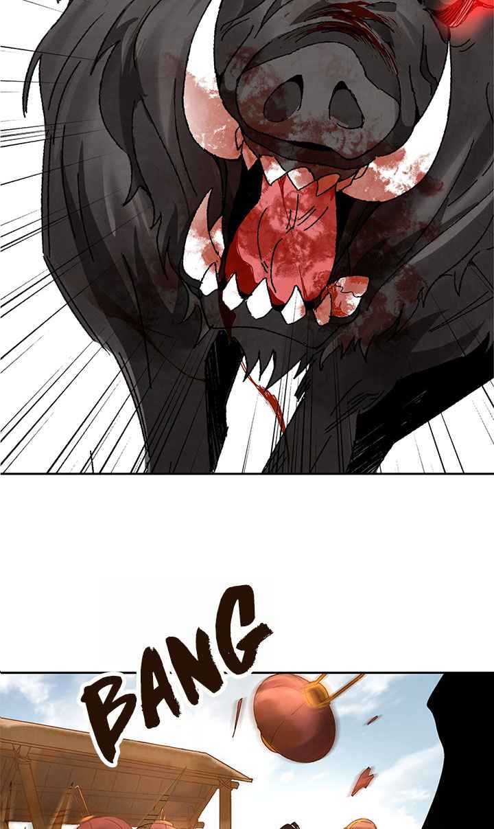 Page 104 of Chapter 1