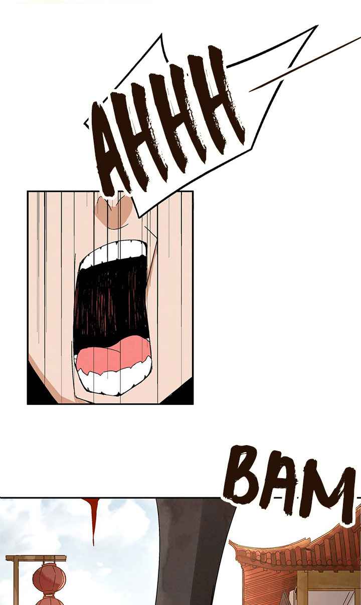 Page 107 of Chapter 1