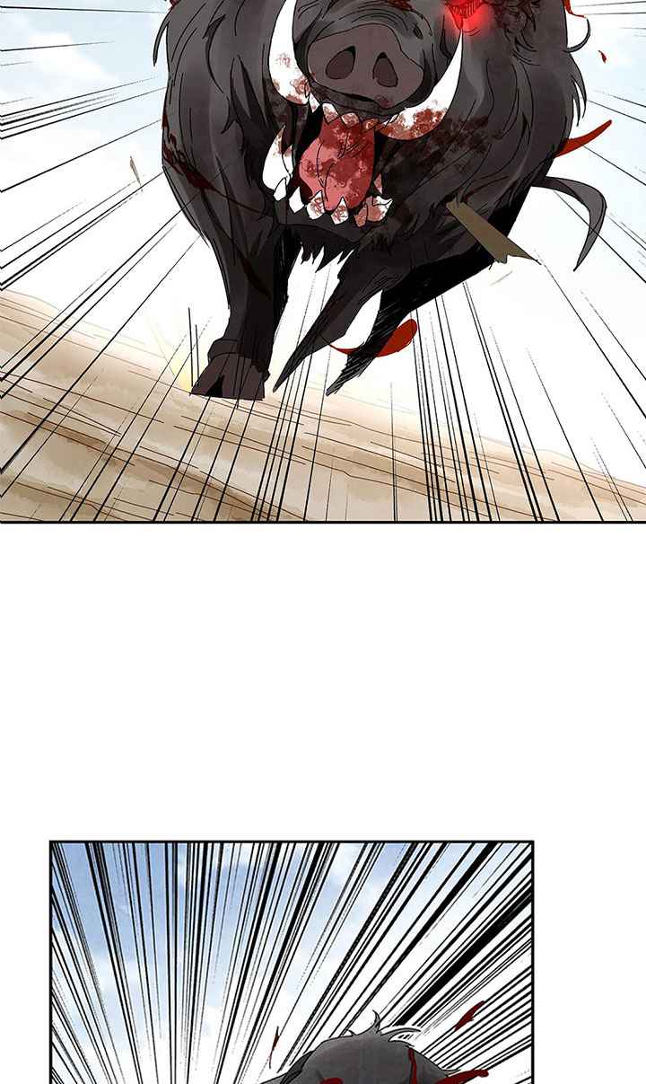 Page 109 of Chapter 1