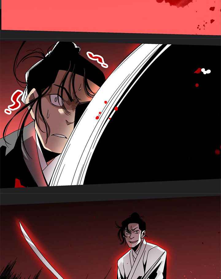 Page 11 of Chapter 1