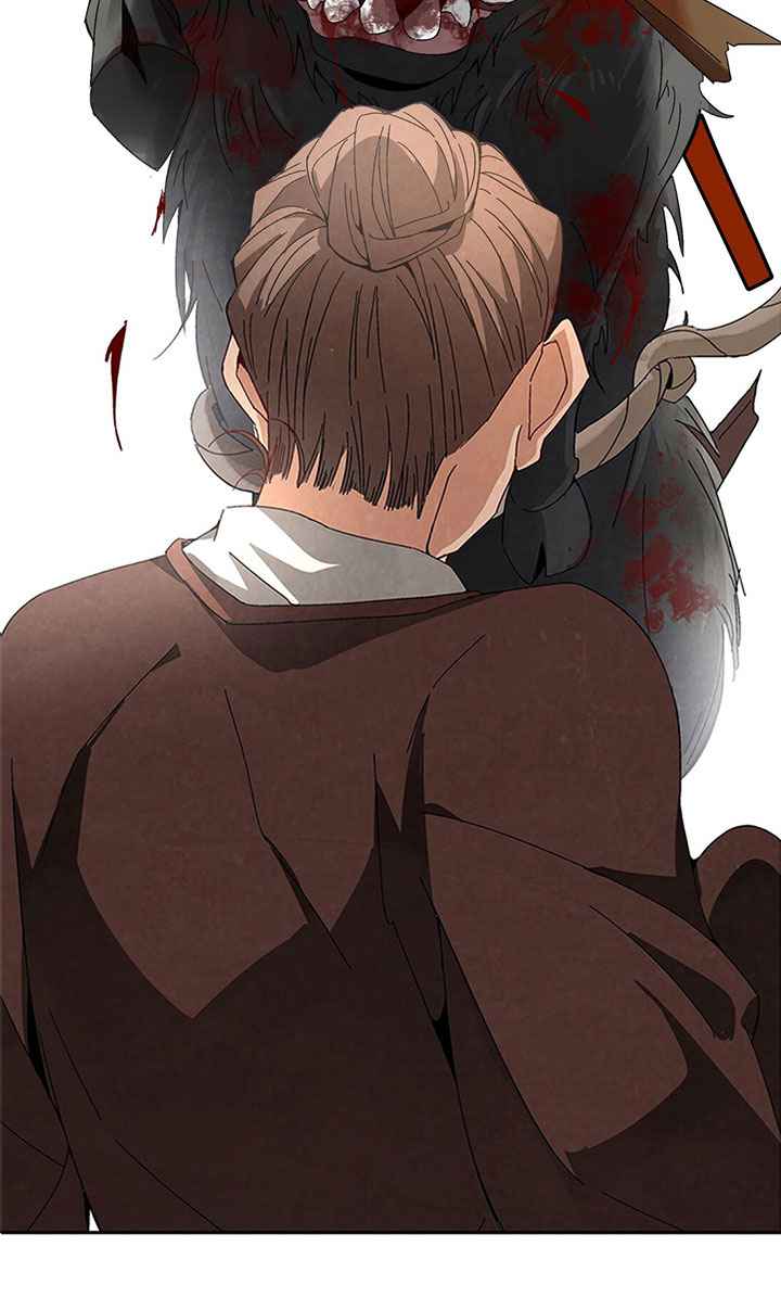 Page 112 of Chapter 1