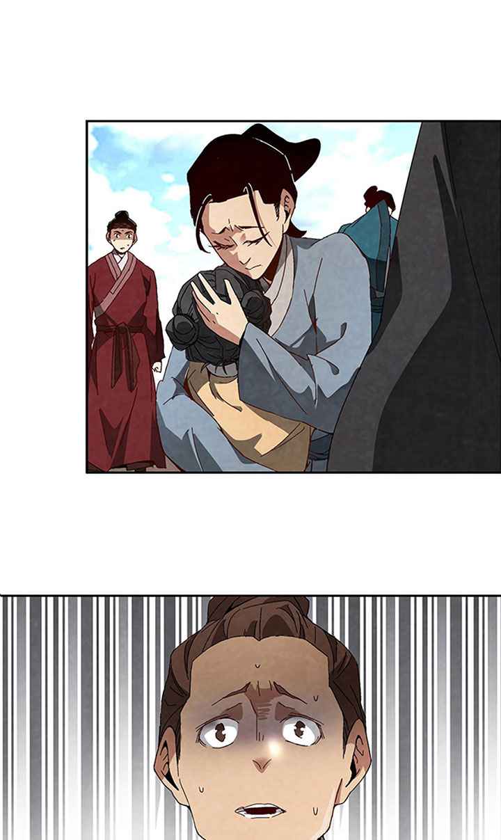 Page 113 of Chapter 1