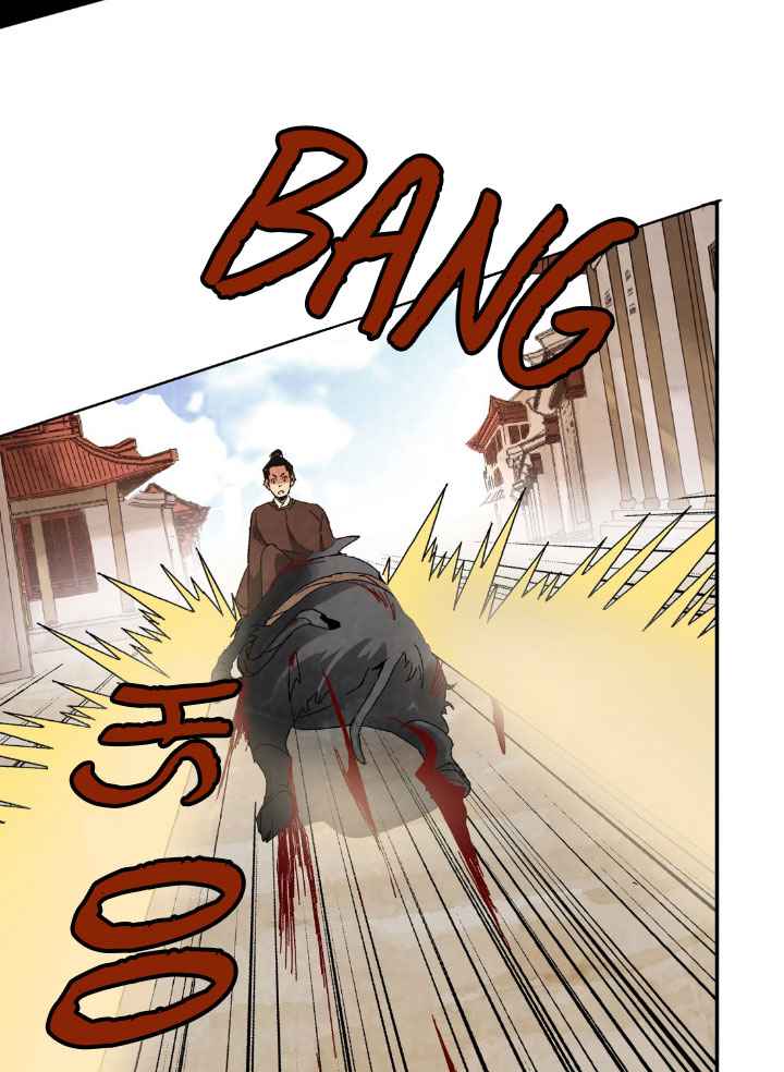 Page 116 of Chapter 1