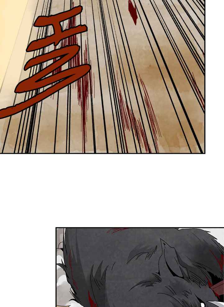 Page 117 of Chapter 1