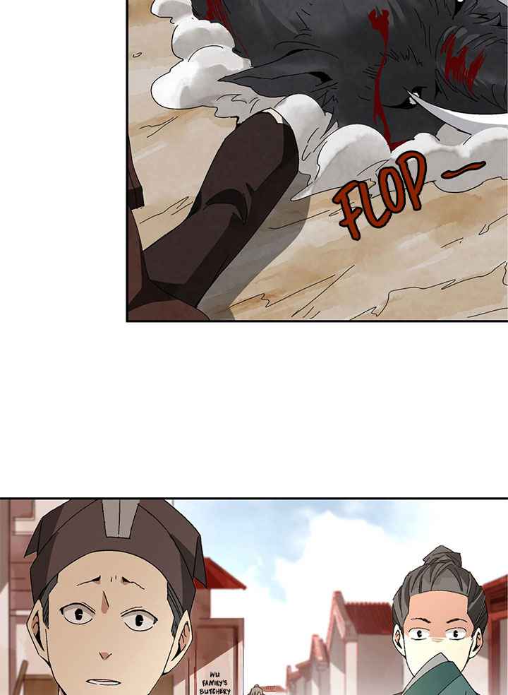Page 118 of Chapter 1