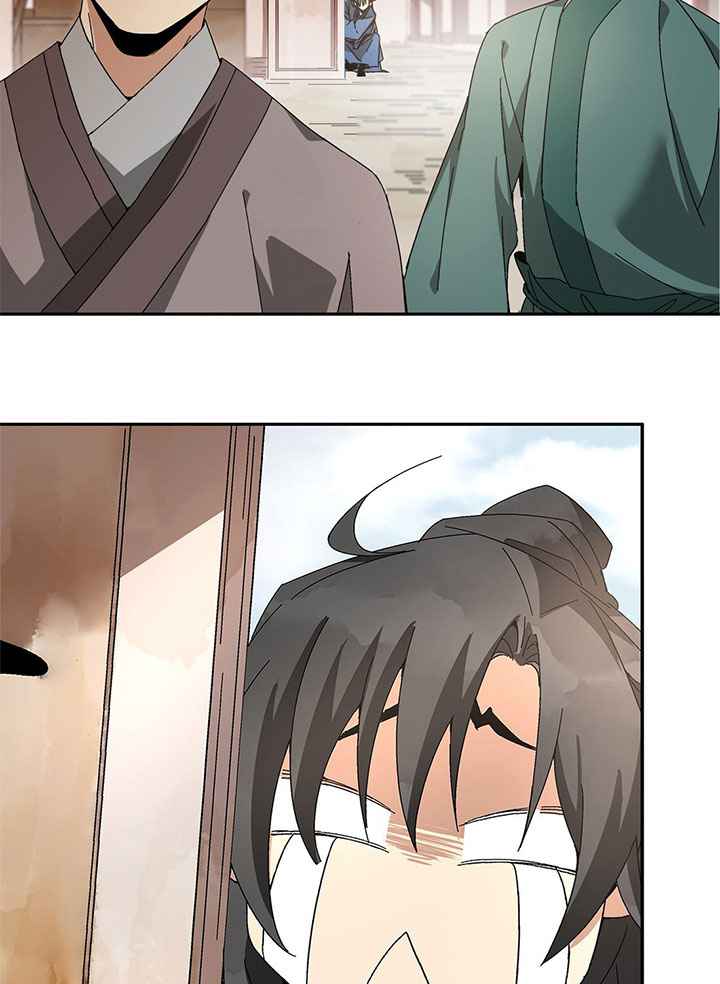 Page 119 of Chapter 1