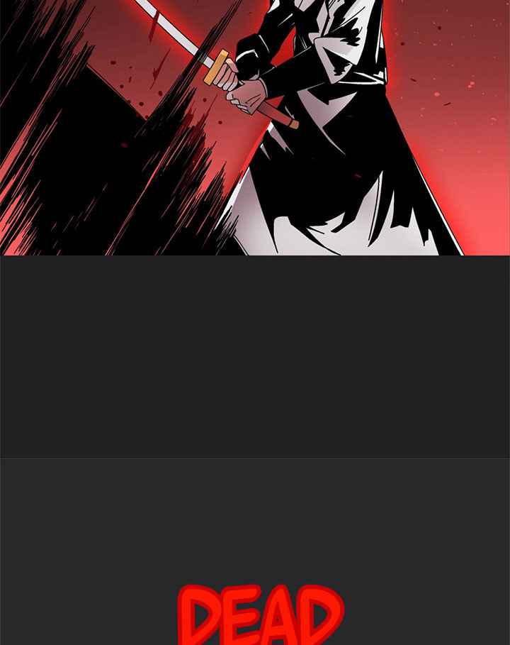 Page 12 of Chapter 1