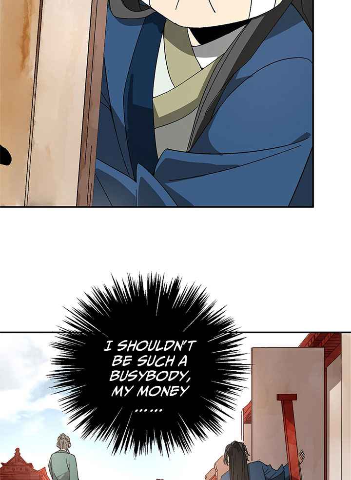 Page 120 of Chapter 1