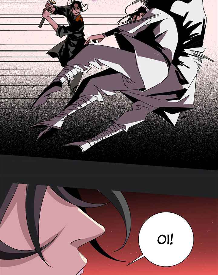 Page 19 of Chapter 1