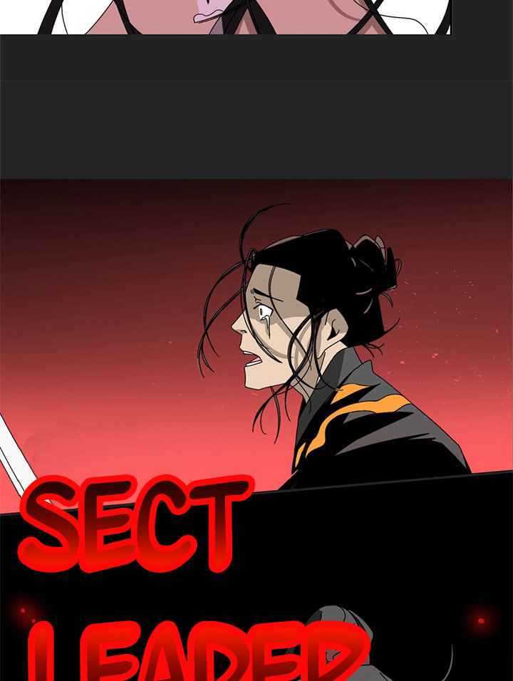 Page 23 of Chapter 1